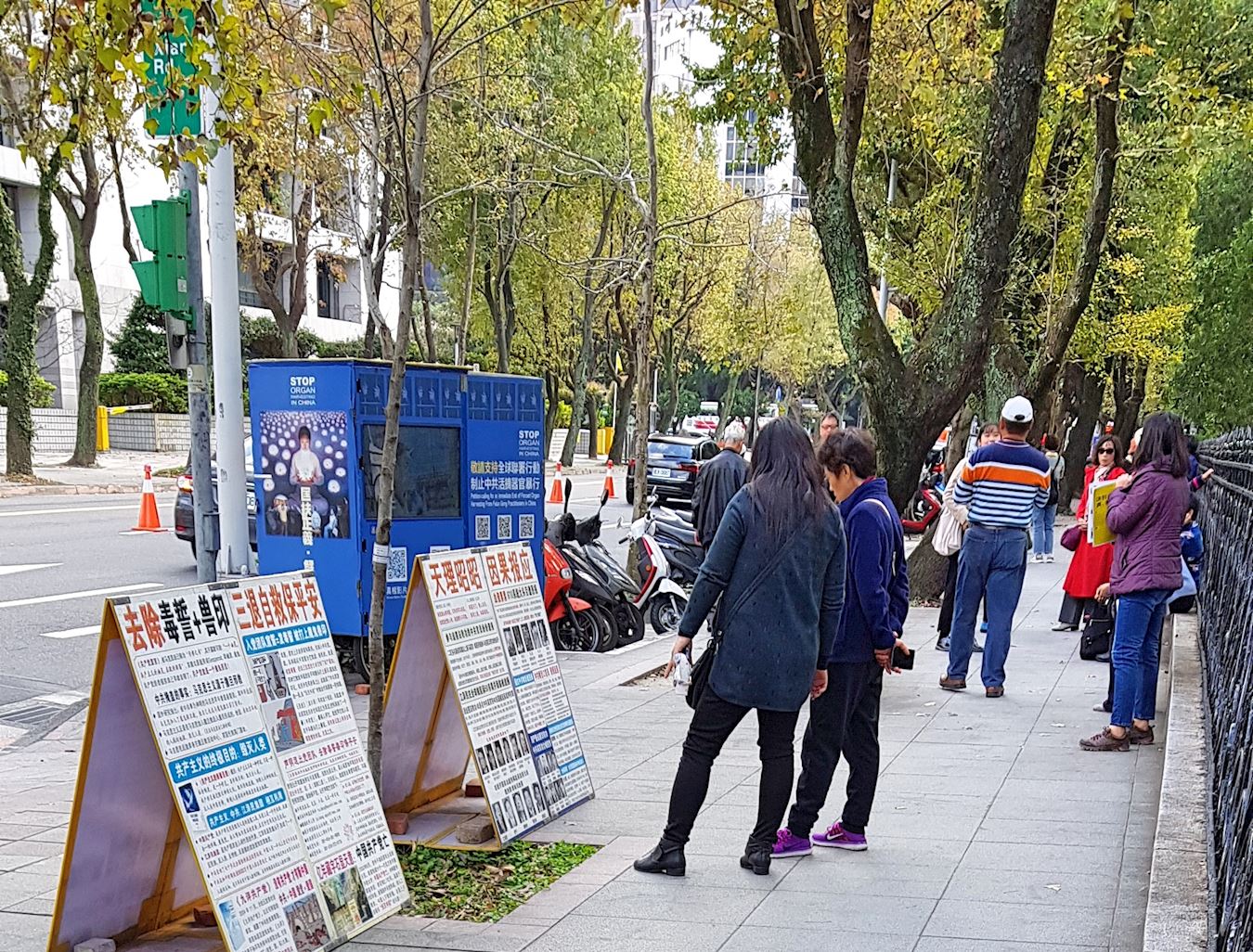 Image for article Taipei : Éveiller les consciences au sujet de la persécution du Falun Gong le jour du Nouvel An chinois
