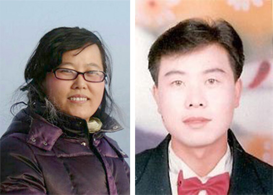 Image for article Un pratiquant de Falun Gong emmené dans une salle de quarantaine du coronavirus pour sa croyance