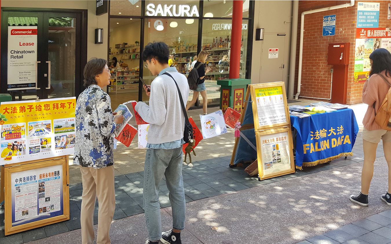 Image for article Australie : Présentation du Falun Gong lors des événements du Nouvel An chinois à Adélaïde