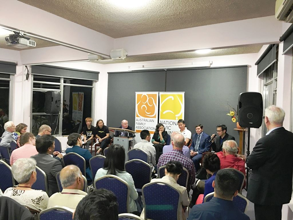 Image for article Australie : Un pratiquant de Falun Gong discute des violations des droits de l’homme en Chine lors de la conférence annuelle de Think Tank