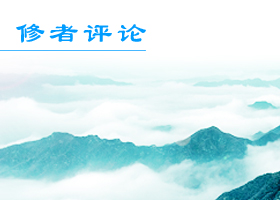 Image for article Les bienfaits du Falun Dafa pour la santé : des résultats d'enquête aux expériences personnelles