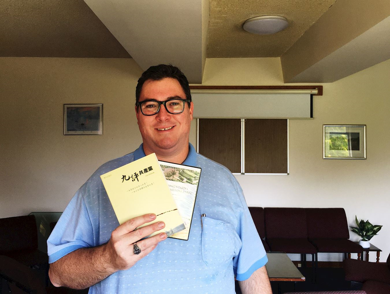 Image for article Un député australien : Les croyances traditionnelles chinoises seront ranimées