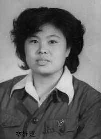 Image for article Frappée d’incapacité après avoir purgé sept ans pour sa croyance, une femme du Liaoning décède