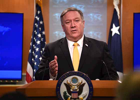 Image for article La persécution du Falun Gong mentionnée à maintes reprises dans le Rapport annuel des droits de l'homme du Département d'État des États-Unis