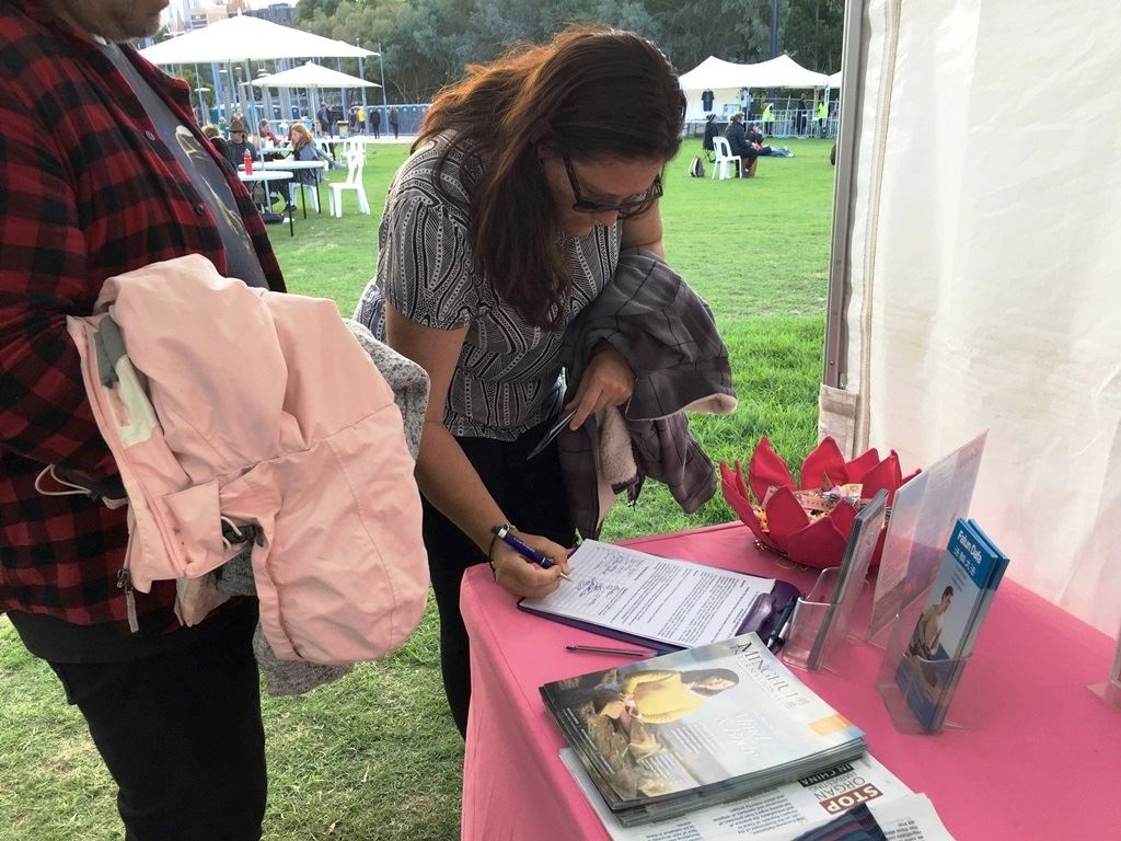 Image for article Melbourne, Australie : Partager la beauté du Falun Dafa au 2 Worlds Festival