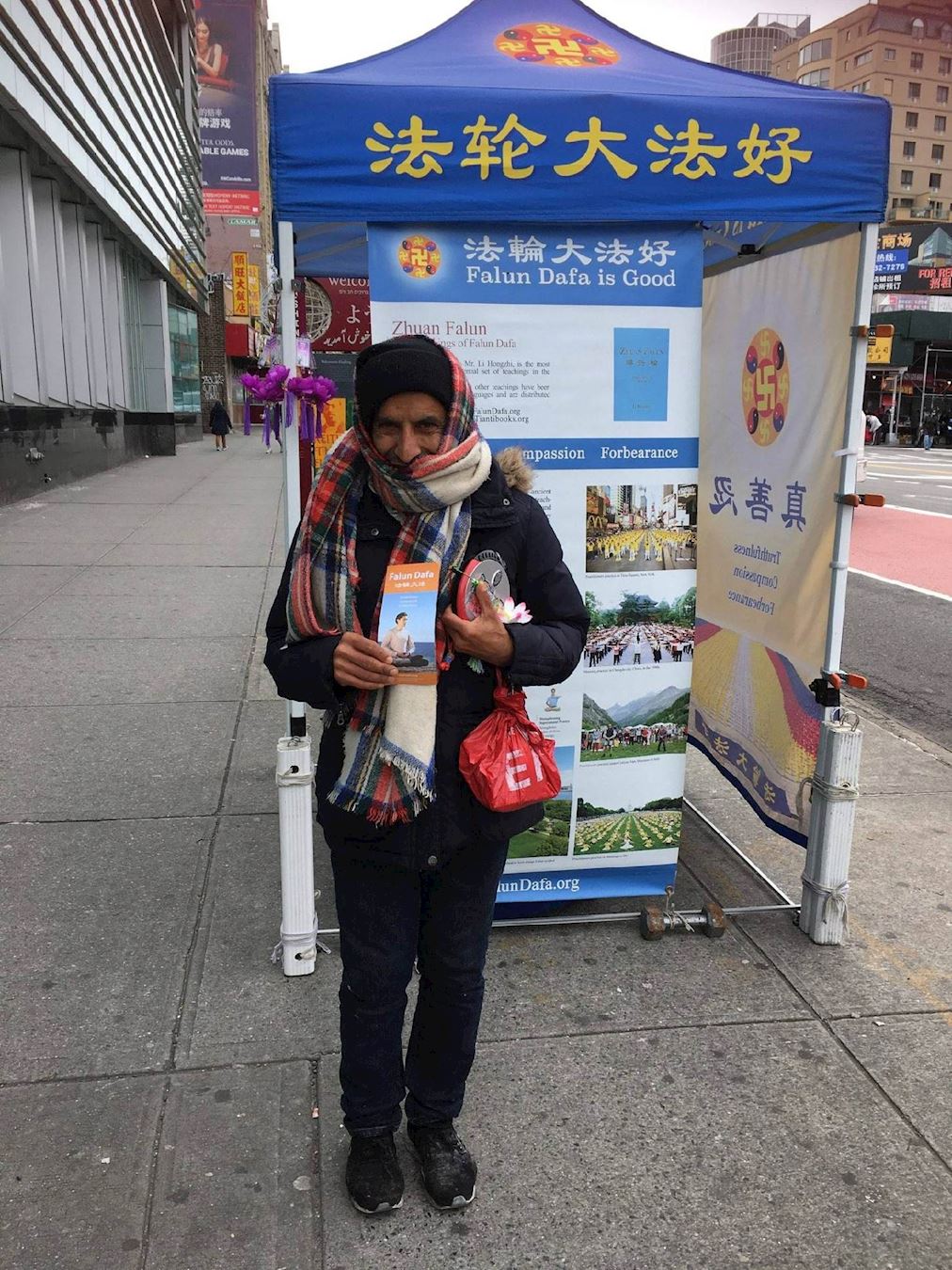 Image for article New York : Clarifier la vérité pendant la pandémie