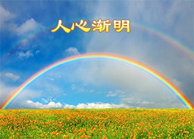 Image for article Un agent spécial change son esprit : « J'ai vu ces miracles de mes propres yeux »