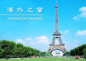 Image for article Rapport de DAFOH : Le protocole de déception* du PCC - Actes, déni, dissimulation, désinformation et profit