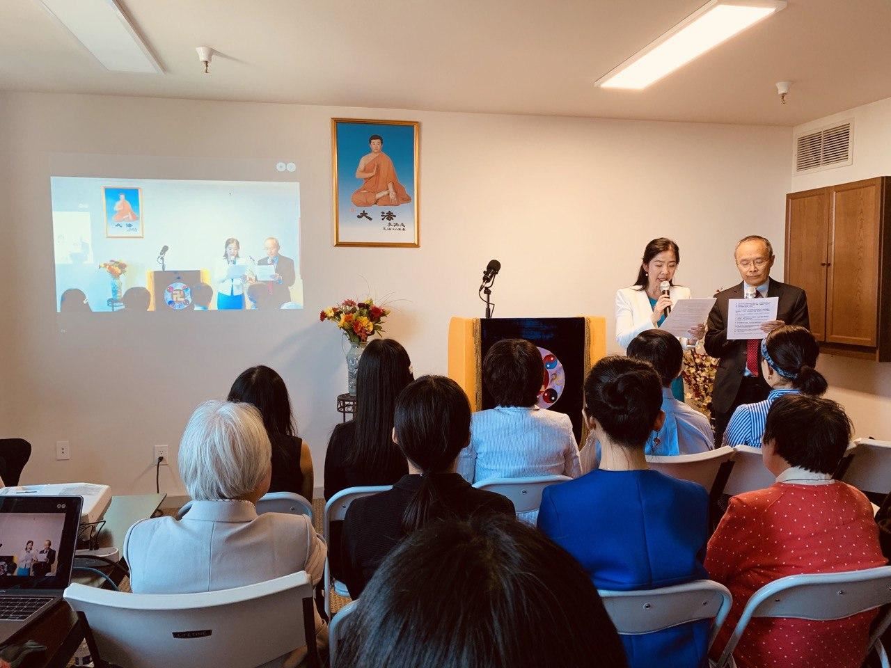 Image for article La radio Sound of Hope organise une conférence de partage d'expériences de cultivation à San Francisco