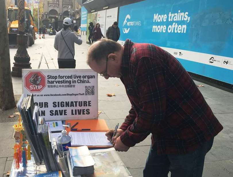 Image for article Melbourne : « Je vais aider à arrêter le prélèvement forcé d’organes »