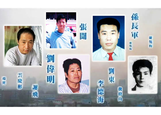 Image for article Un pratiquant se rappelle avoir intercepté des signaux de télévision en 2002 pour dénoncer la persécution de sa croyance