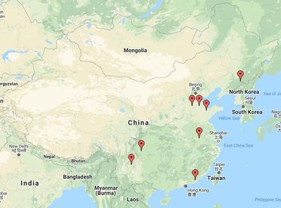 Image for article Informations supplémentaires en provenance de Chine concernant la persécution – 17 juin 2020 (8 rapports)
