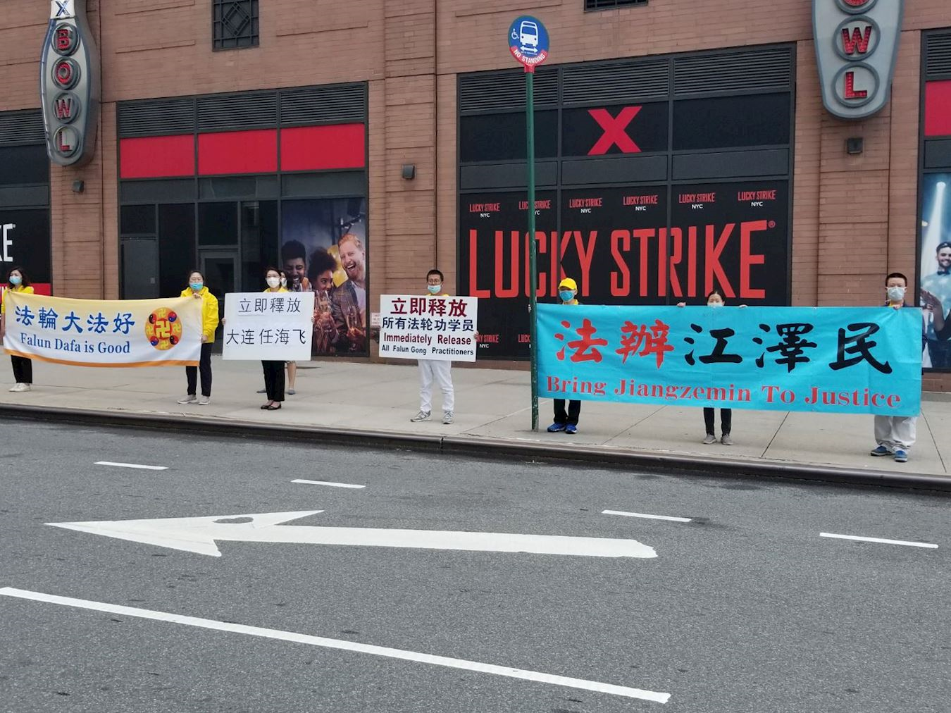 Image for article Un mari dans un état critique détenu en Chine pour sa croyance, sa femme à New York demande sa libération