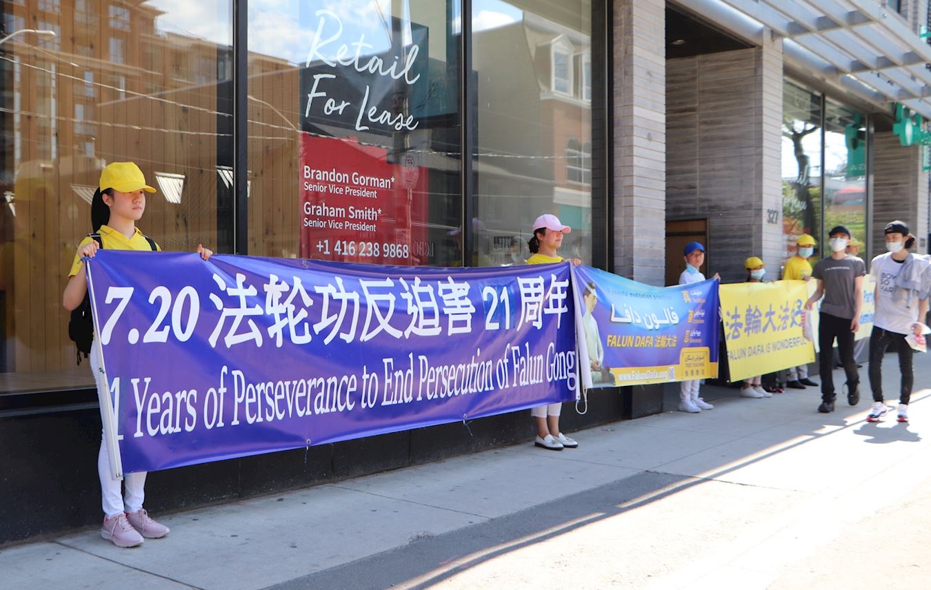 Image for article Toronto : 21 ans de persévérance incarnés dans la « Grande Muraille de la vérité »