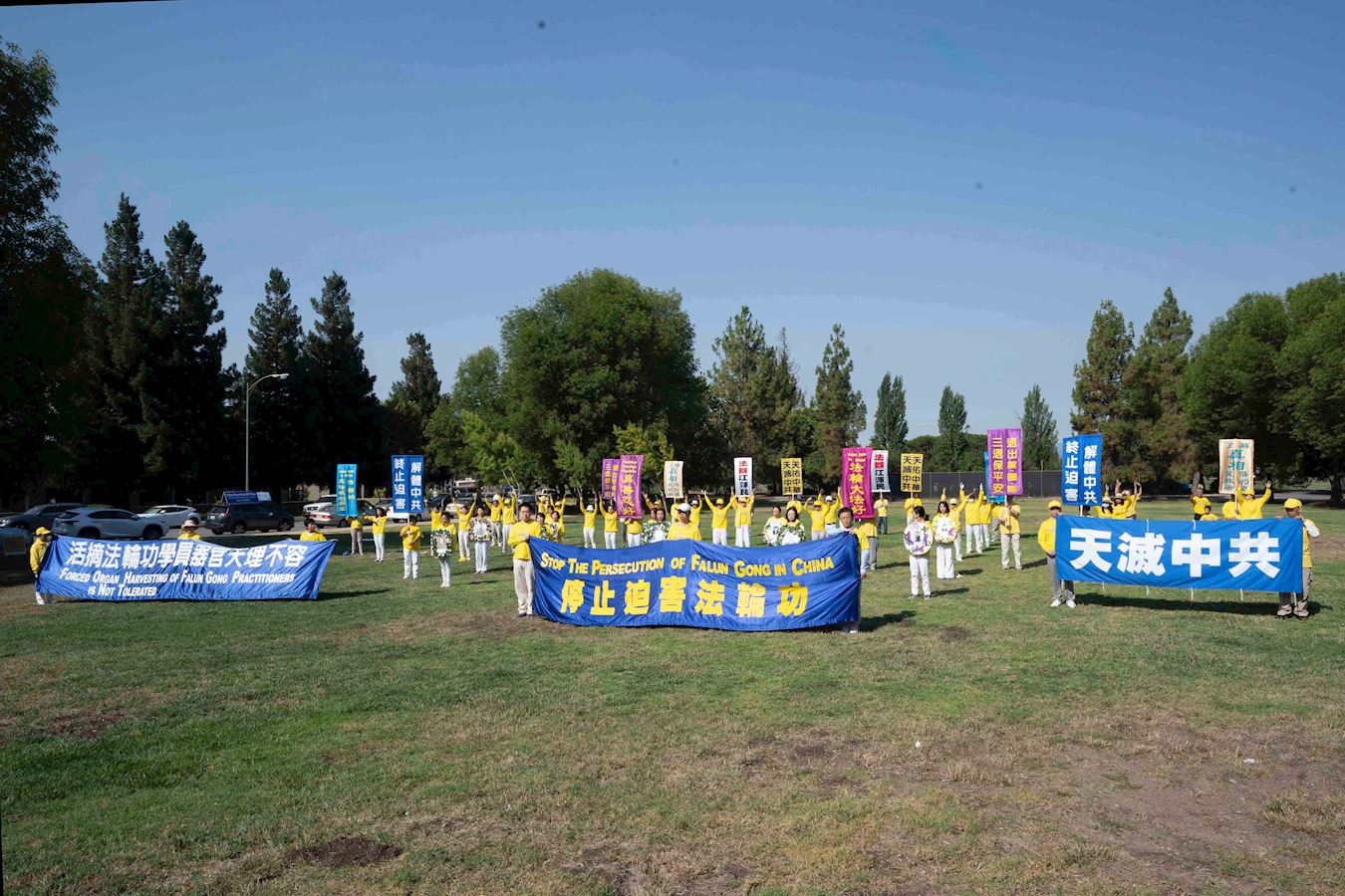 Image for article San Francisco : Le convoi d'information des pratiquants encourage les Chinois à se retirer du PCC