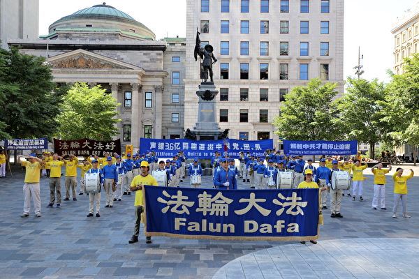 Image for article Canada : Un rassemblement à Montréal en soutien aux démissions des organisations communistes
