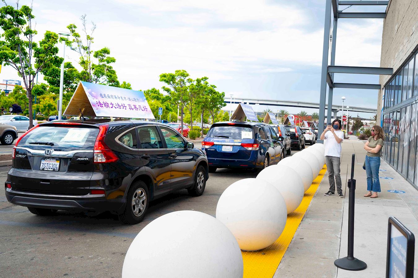 Image for article Région de la baie de San Francisco : Une tournée de voitures pour sensibiliser les gens à la persécution