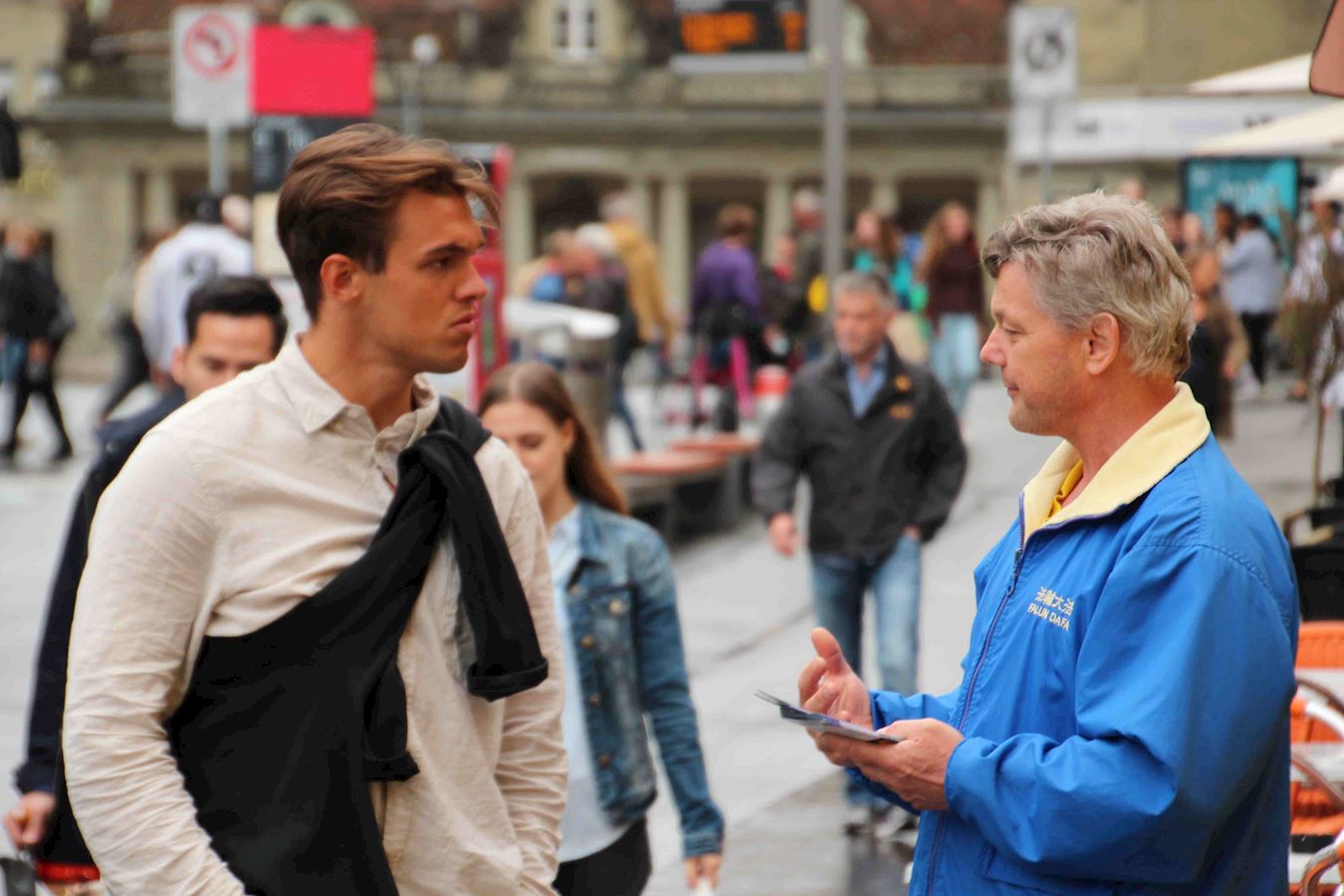 Image for article La Suisse : « J'admire les efforts des pratiquants de Falun Gong »