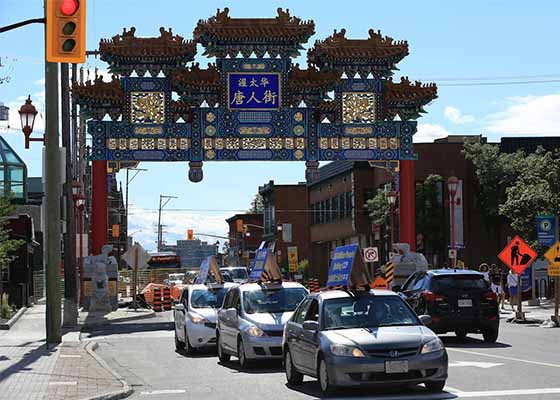 Image for article Une caravane de voitures à Ottawa soutient les démissions du PCC