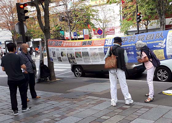 Image for article Des Chinois à Paris : « Tout ce que vous dites est vrai »