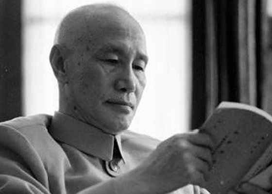 Image for article Voir à travers la nature du Parti communiste chinois - réflexion sur les événements de la guerre civile chinoise