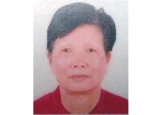 Image for article Une femme de 81 ans condamnée pour sa croyance