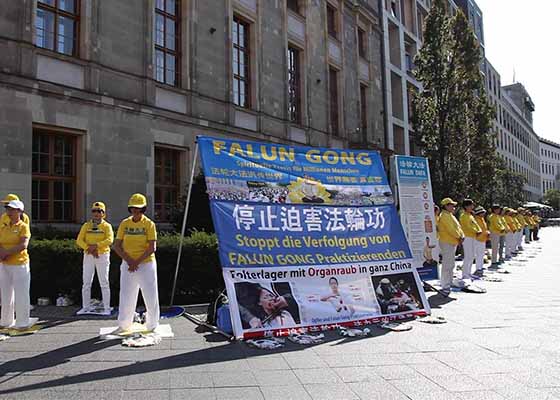 Image for article Allemagne : Audition au Parlement allemand sur l'adoption de la loi Magnitsky pour la responsabilité en matière des droits de l'homme