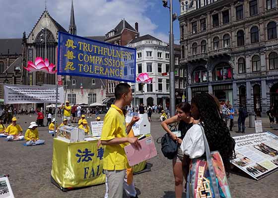 Image for article Pays-Bas : « Nous vous respectons et vous apprécions ! »