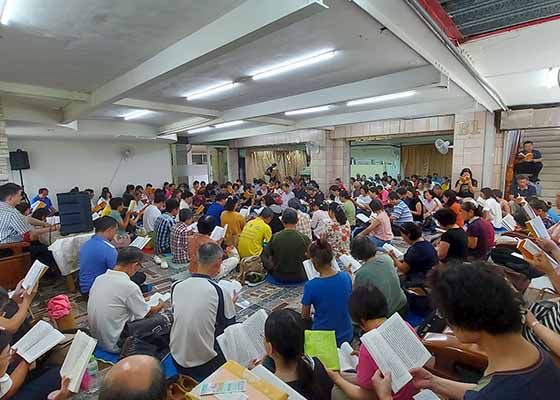 Image for article Taïwan : Les pratiquants coordinateurs tiennent une étude collective du Fa et des échanges d'expérience