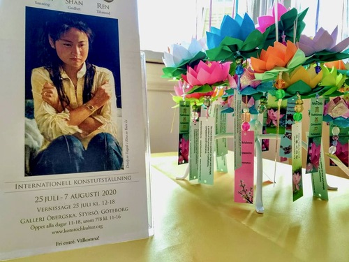 Image for article Suède : L’Art de Zhen-Shan-Ren sur la côte ouest de l’île de Styrsö dans l’archipel de Göteborg