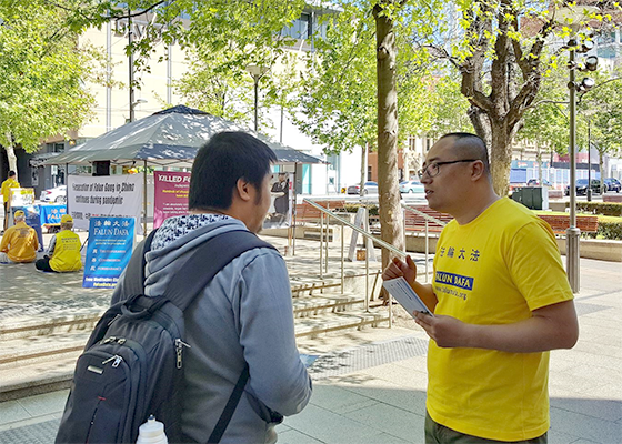 Image for article Australie : « Le Parti communiste chinois est contre l'humanité et doit être enrayé »