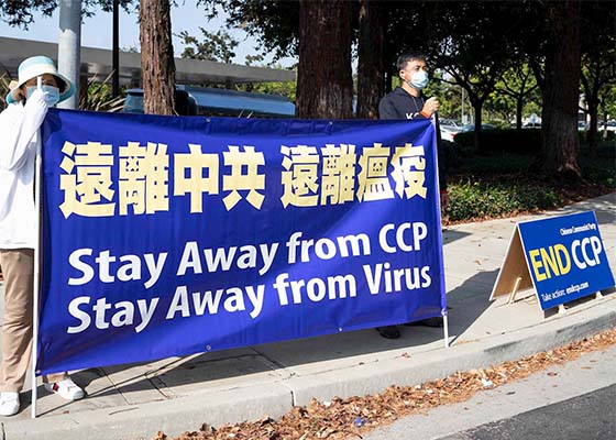 Image for article Californie : Les habitants de la Silicon Valley soutiennent les efforts des pratiquants de Falun Dafa qui dénoncent la persécution en Chine