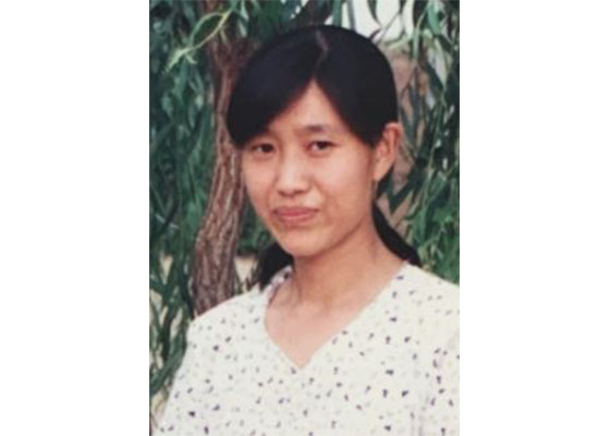 Image for article Une enseignante d'école élémentaire condamnée à la prison, son mari arrêté et sa fille licenciée pour avoir demandé sa libération