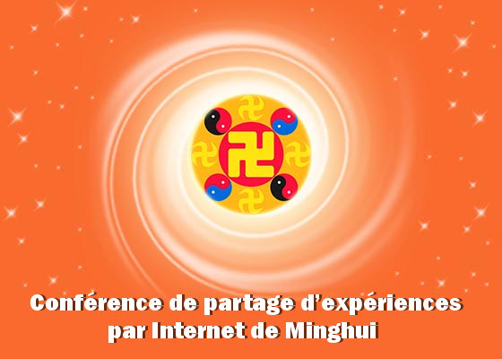 Image for article Fahui de Minghui | Laisser tomber les conceptions humaines à travers les petites choses