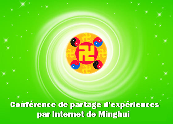 Image for article Fahui de Minghui | Me concentrer pendant l'étude du Fa a amélioré mon état de cultivation