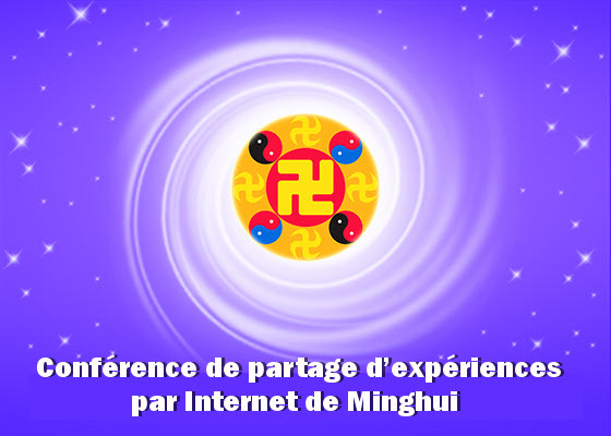 Image for article Fahui de Minghui | Utiliser toutes les occasions pour sauver les gens