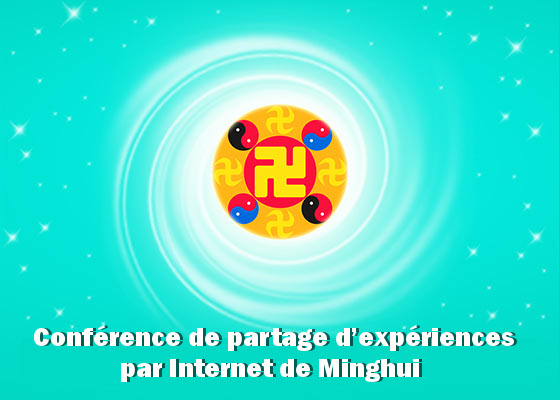 Image for article Fahui de Minghui | Sauver les gens est notre responsabilité sacrée