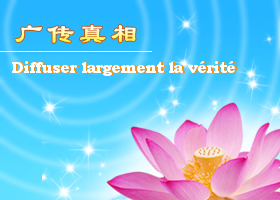 Image for article Taipei, Taïwan : L'activité annuelle de formation de caractères apporte des bénédictions