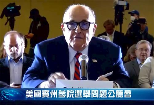 Image for article Rudy Giuliani : « Vous leur donnez une chance et ils vous prennent tout votre pays »