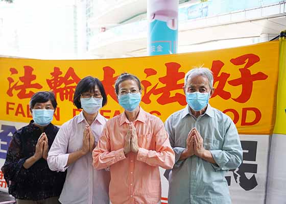 Image for article Un citoyen de Hong Kong a aidé 1000 personnes en Chine à démissionner du PCC