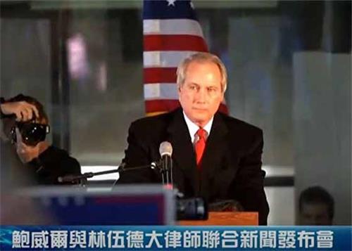 Image for article Le célèbre avocat américain Lin Wood : Les gens ont besoin de réfléchir et de prier en ce Noël particulier