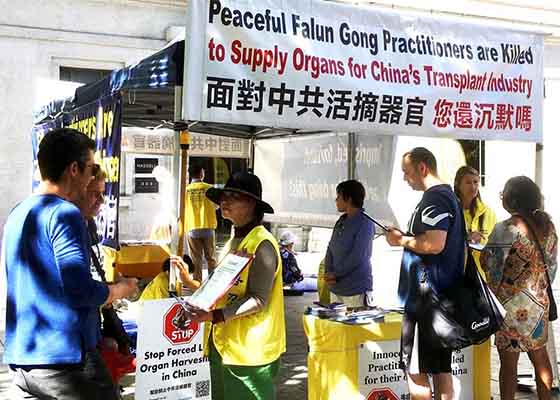 Image for article Les habitants de l'Australie : il est temps de s'unir et de s'opposer à la brutalité du PCC