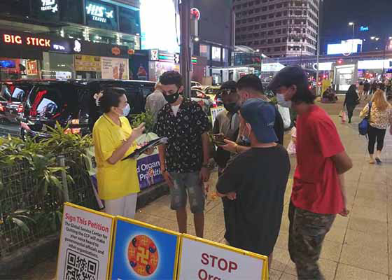 Image for article Malaisie : Les pratiquants de Falun Dafa appellent à la fin de la persécution à l'occasion de la Journée des droits de l'homme