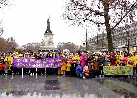 Image for article France : Les pratiquants de Falun Dafa souhaitent une Bonne et Heureuse Année au vénérable Maître