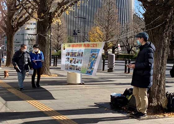 Image for article Les crimes de Feng Guang, directeur de la première division du parquet de Ranghulu dans la province du Heilongjiang, dans la persécution du Falun Gong