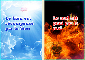 Image for article Condamnation de l’ancien secrétaire adjoint de la Commission des affaires politiques et juridiques de Pékin