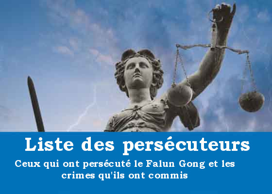 Image for article Les crimes de Zhang Wenge, ancien chef du Bureau de la sécurité intérieure du Département de la sécurité publique de la province du Hebei, dans la persécution du Falun Gong