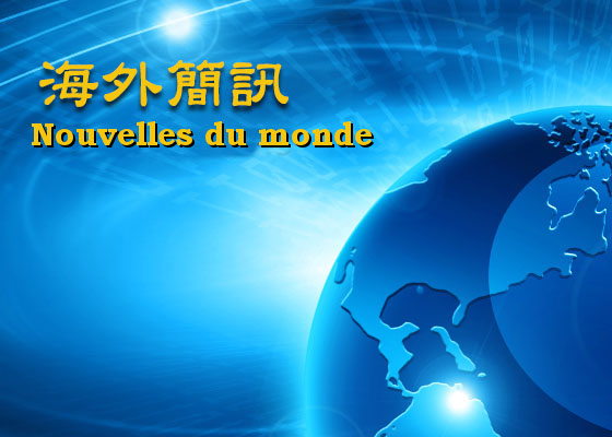 Image for article Le gouvernement américain enquête sur l’agent des douanes qui a tenté de refuser l’entrée aux artistes de Shen Yun
