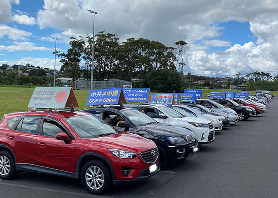 Image for article Orewa, Nouvelle-Zélande : Les gens condamnent le PCC au cours d'activités visant à dénoncer la persécution