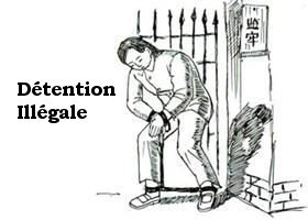 Image for article Une femme de 77 ans du Guizhou est inculpée pour sa pratique du Falun Gong